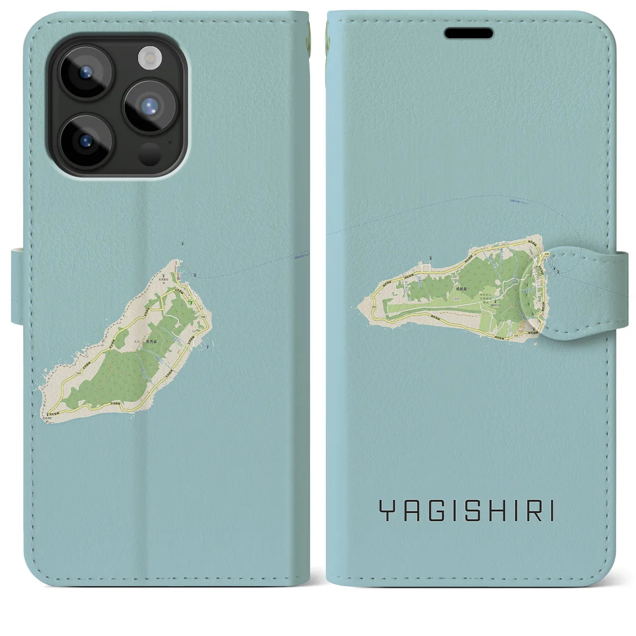 【焼尻(北海道)】地図柄iPhoneケース(手帳タイプ)ナチュラル・iPhone 15 Pro Max 用