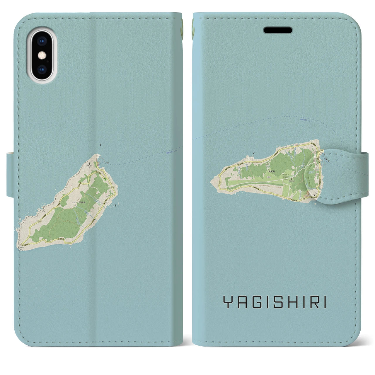 【焼尻(北海道)】地図柄iPhoneケース(手帳タイプ)ナチュラル・iPhone XS Max 用