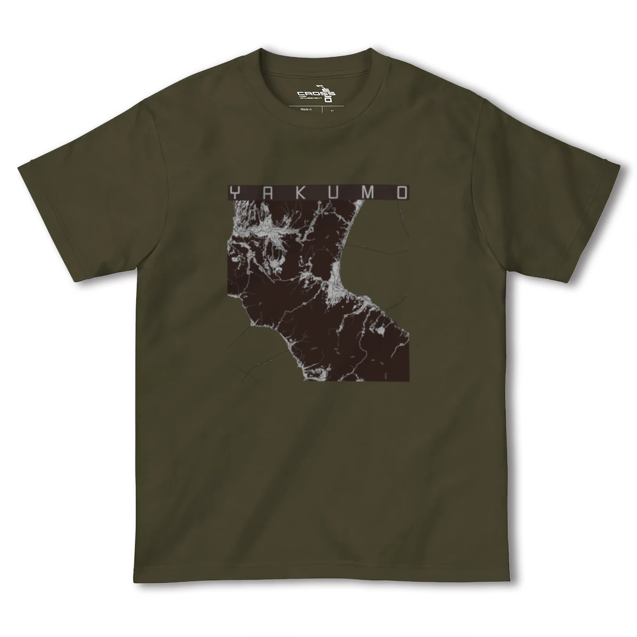 【八雲(北海道)】地図柄ヘビーウェイトTシャツ