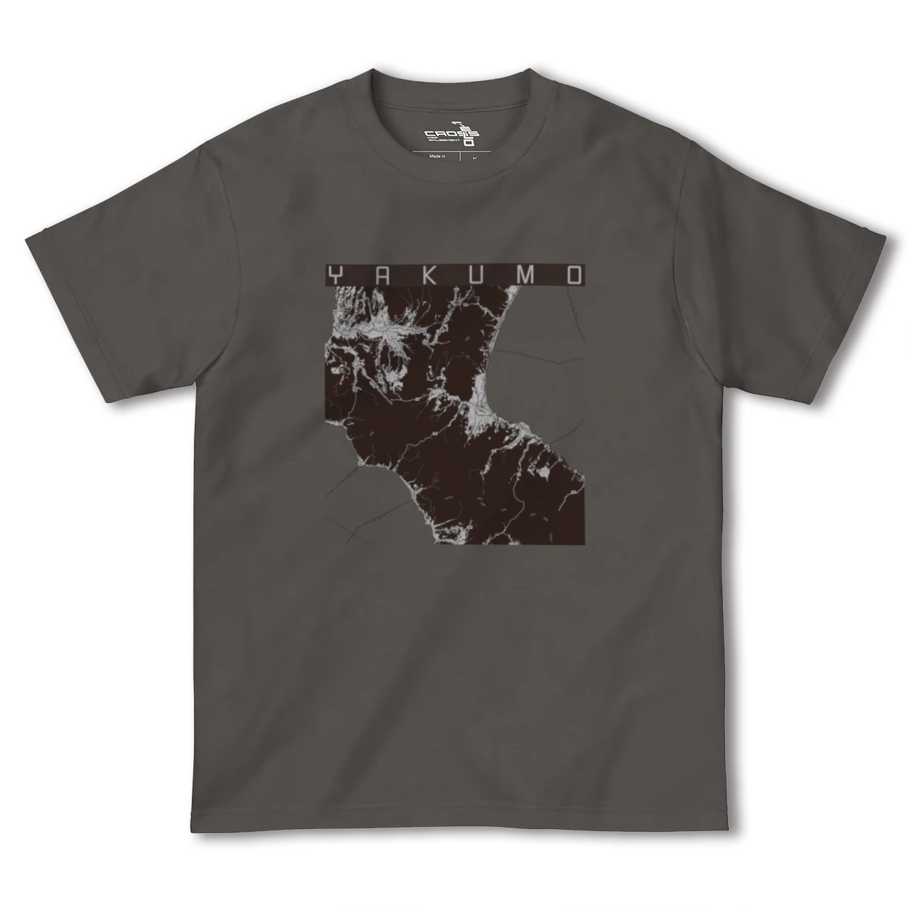 【八雲(北海道)】地図柄ヘビーウェイトTシャツ