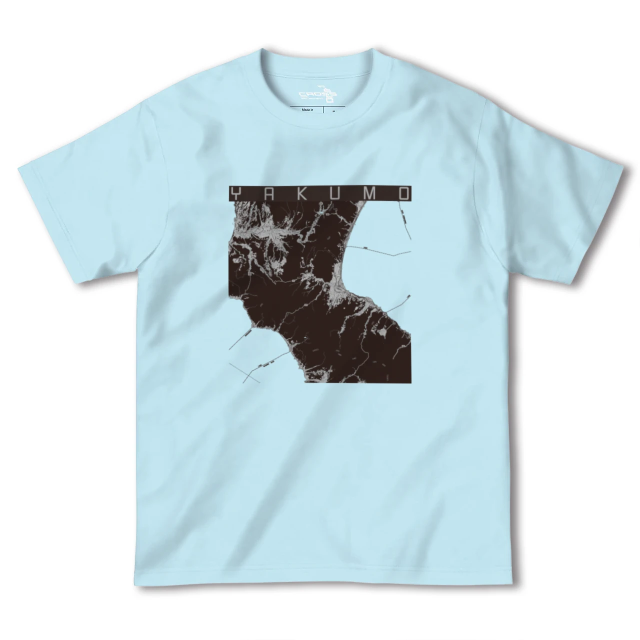 【八雲(北海道)】地図柄ヘビーウェイトTシャツ