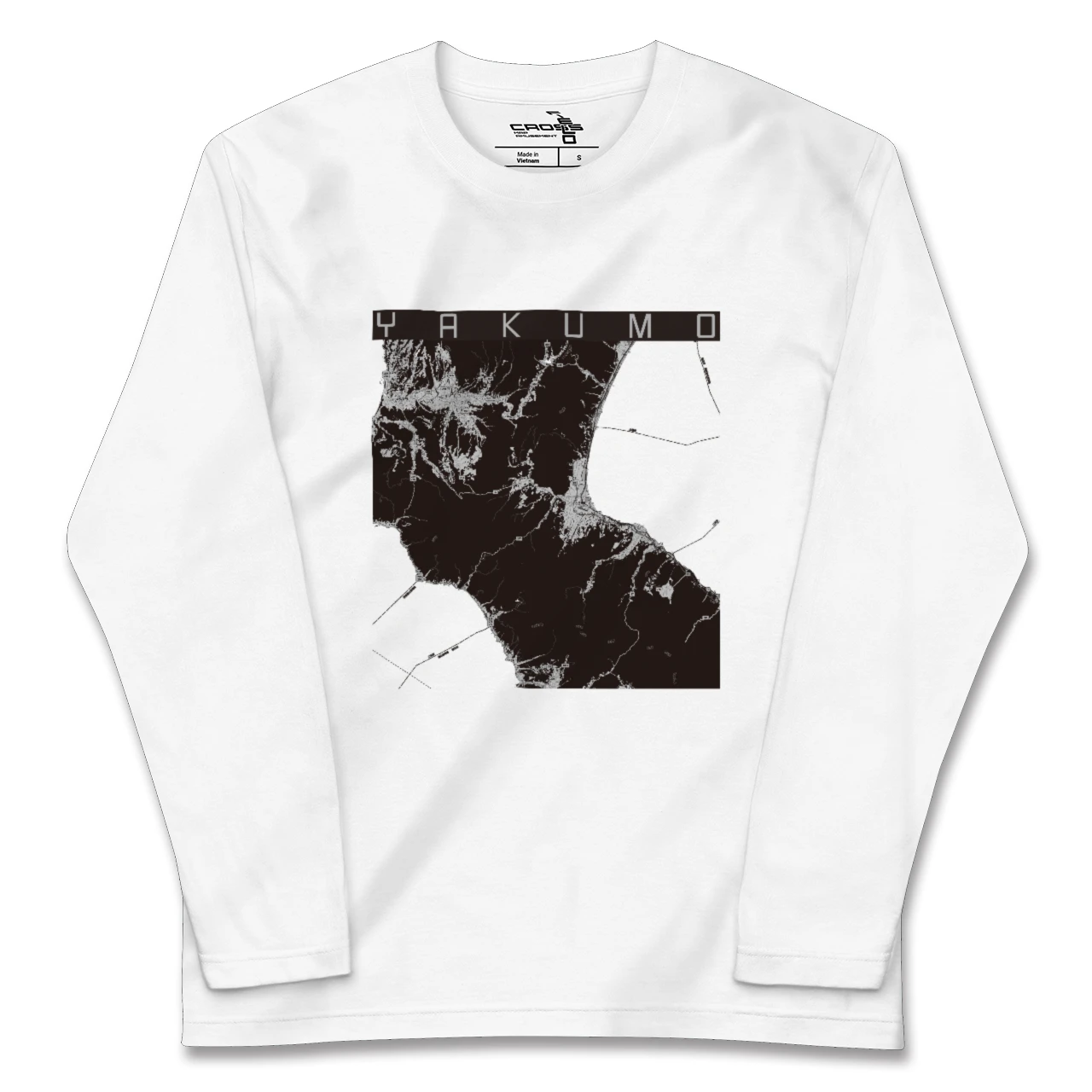 【八雲(北海道)】地図柄ロングスリーブTシャツ