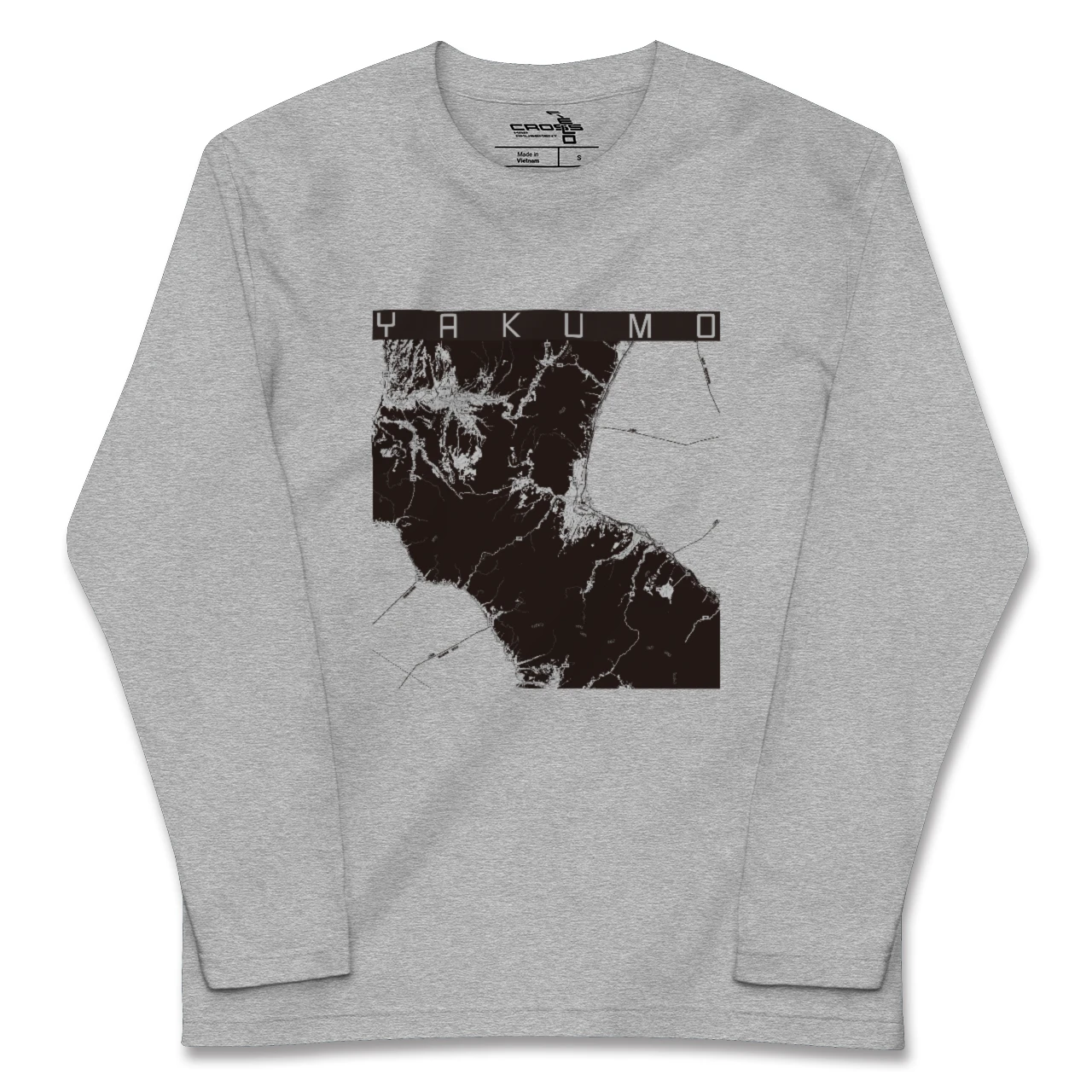 【八雲(北海道)】地図柄ロングスリーブTシャツ