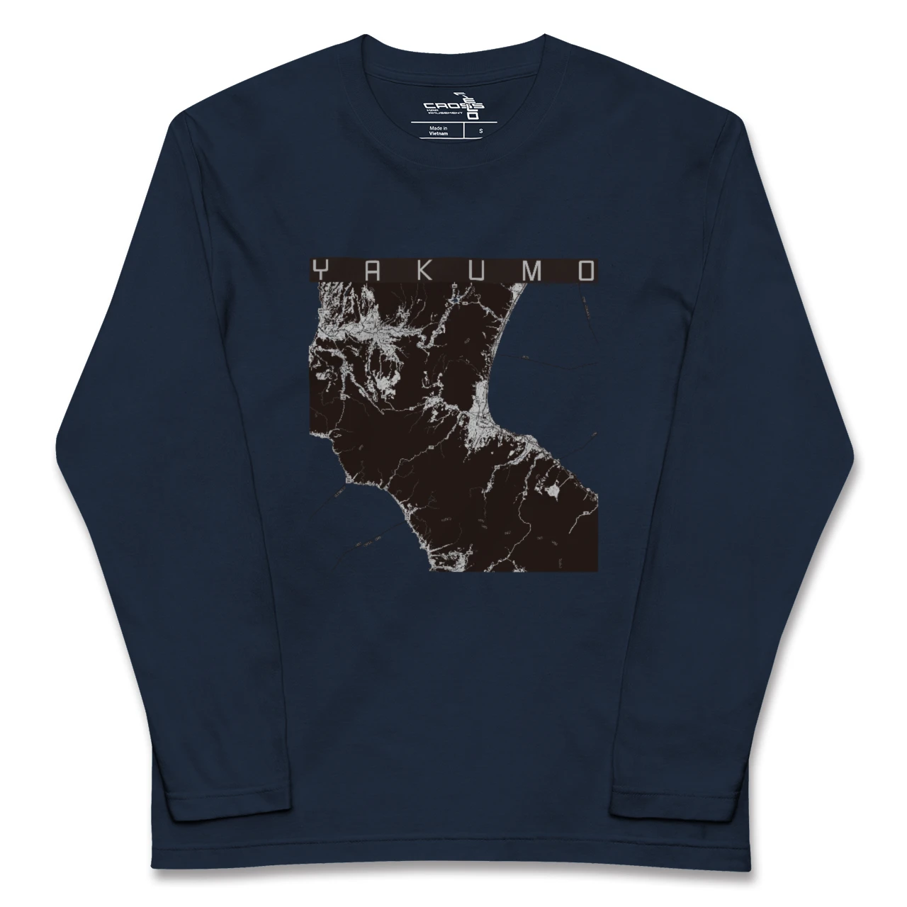 【八雲(北海道)】地図柄ロングスリーブTシャツ