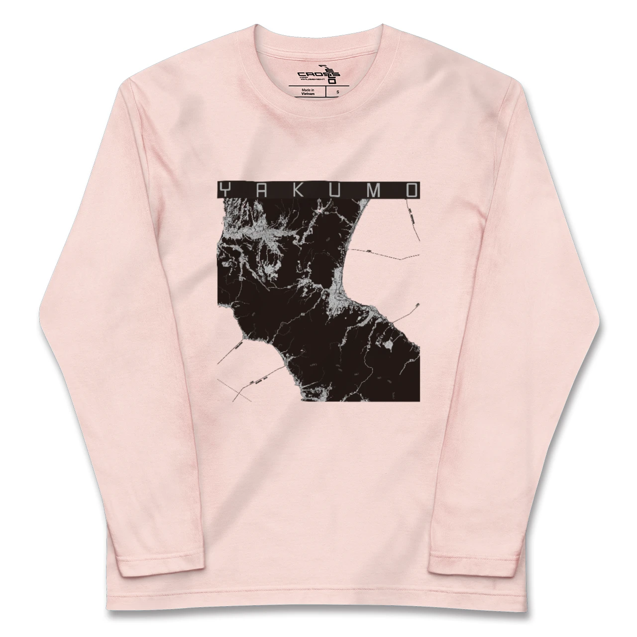 【八雲(北海道)】地図柄ロングスリーブTシャツ