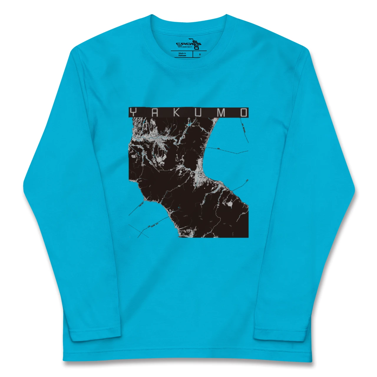 【八雲(北海道)】地図柄ロングスリーブTシャツ