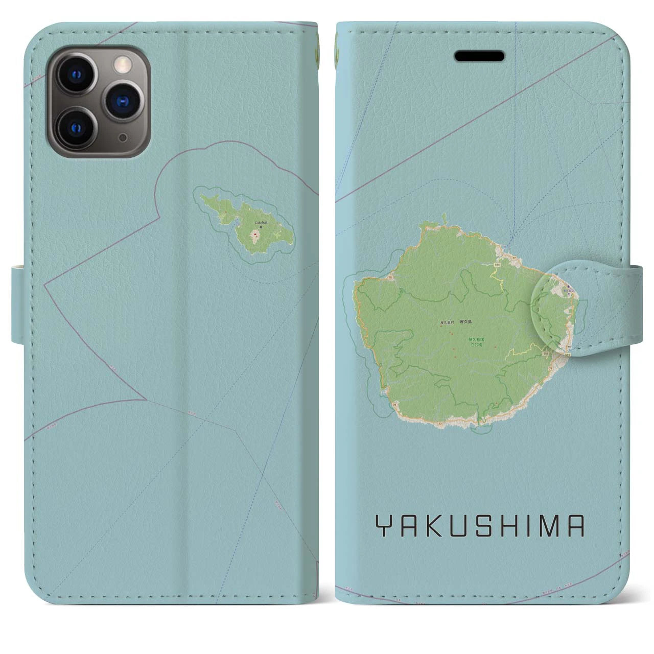 【屋久島(鹿児島県)】地図柄iPhoneケース(手帳タイプ)ナチュラル・iPhone 11 Pro Max 用