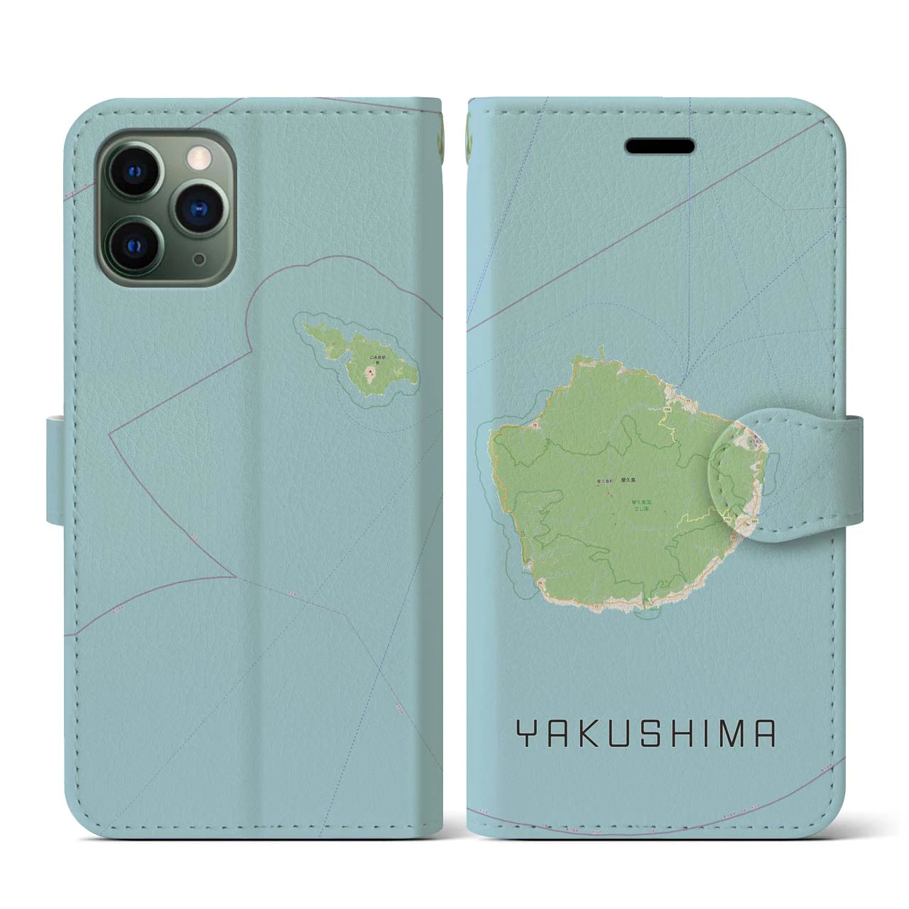 【屋久島(鹿児島県)】地図柄iPhoneケース(手帳タイプ)ナチュラル・iPhone 11 Pro 用
