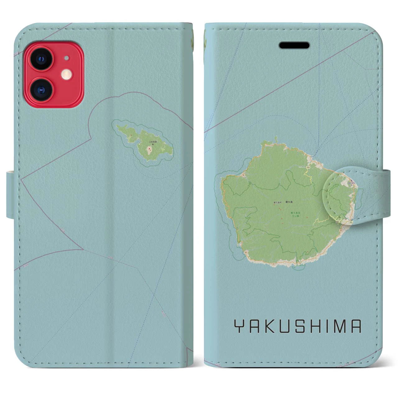 【屋久島(鹿児島県)】地図柄iPhoneケース(手帳タイプ)ナチュラル・iPhone 11 用