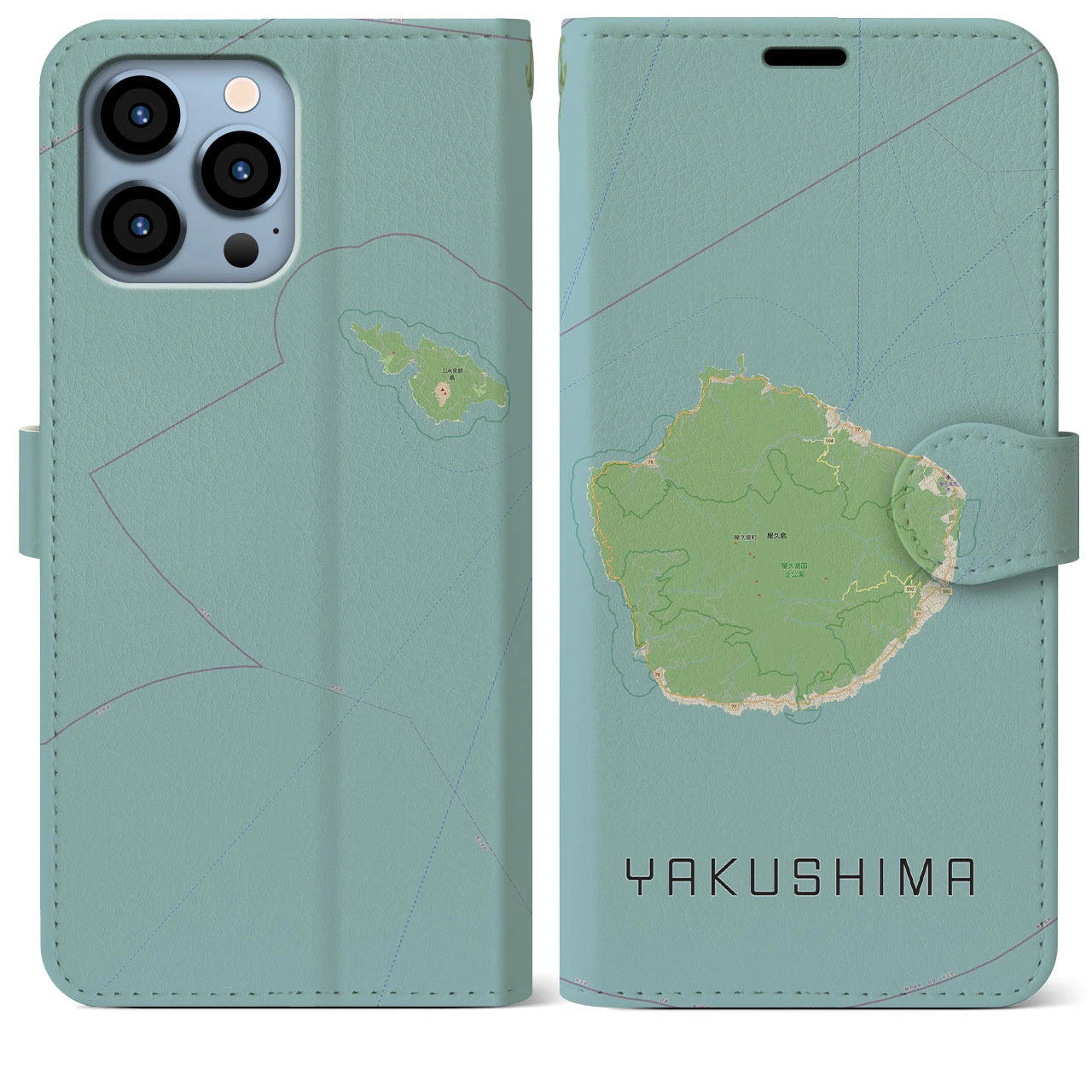 【屋久島(鹿児島県)】地図柄iPhoneケース(手帳タイプ)ナチュラル・iPhone 13 Pro Max 用