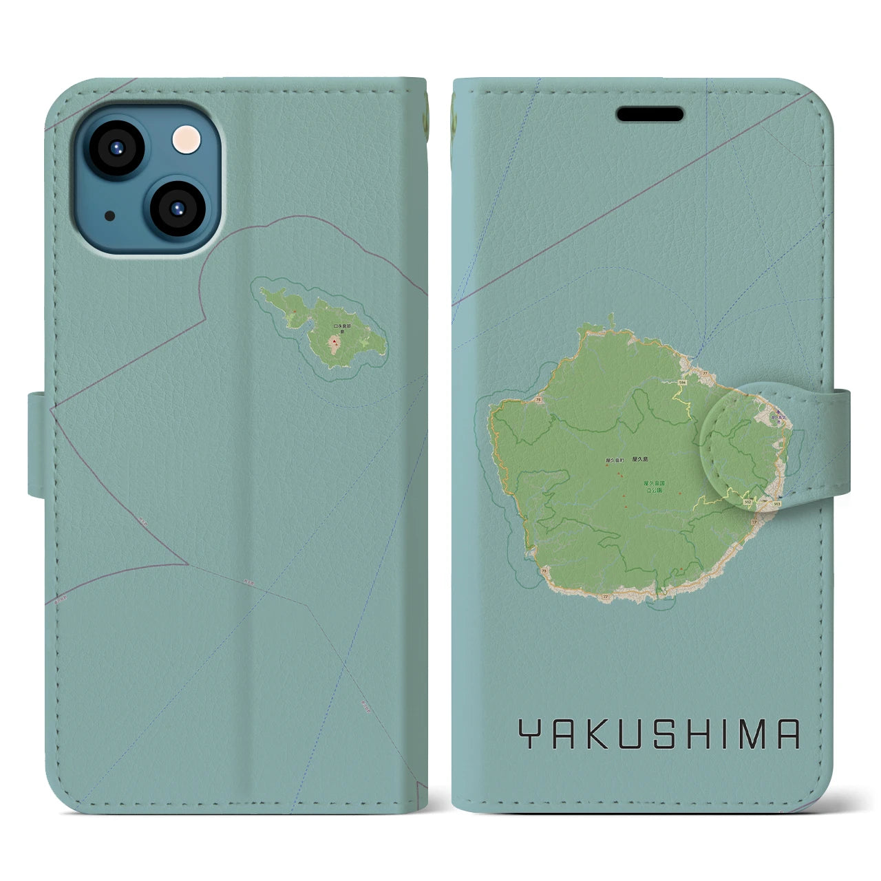 【屋久島(鹿児島県)】地図柄iPhoneケース(手帳タイプ)ナチュラル・iPhone 13 Pro 用