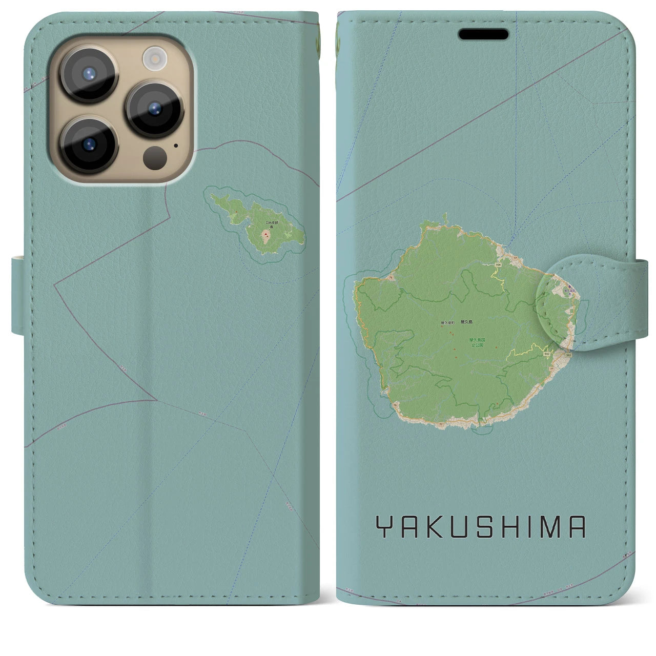 【屋久島(鹿児島県)】地図柄iPhoneケース(手帳タイプ)ナチュラル・iPhone 14 Pro Max 用