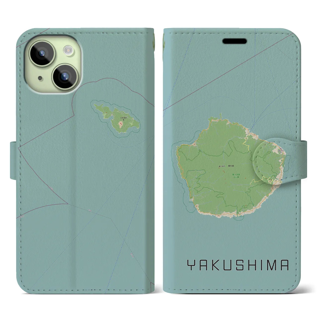 【屋久島(鹿児島県)】地図柄iPhoneケース(手帳タイプ)ナチュラル・iPhone 15 用