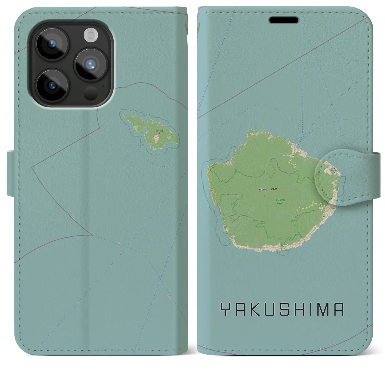【屋久島(鹿児島県)】地図柄iPhoneケース(手帳タイプ)ナチュラル・iPhone 15 Pro Max 用