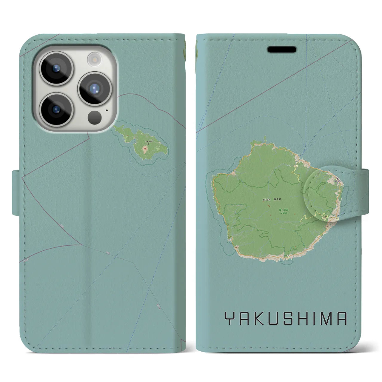 【屋久島(鹿児島県)】地図柄iPhoneケース(手帳タイプ)ナチュラル・iPhone 15 Pro 用