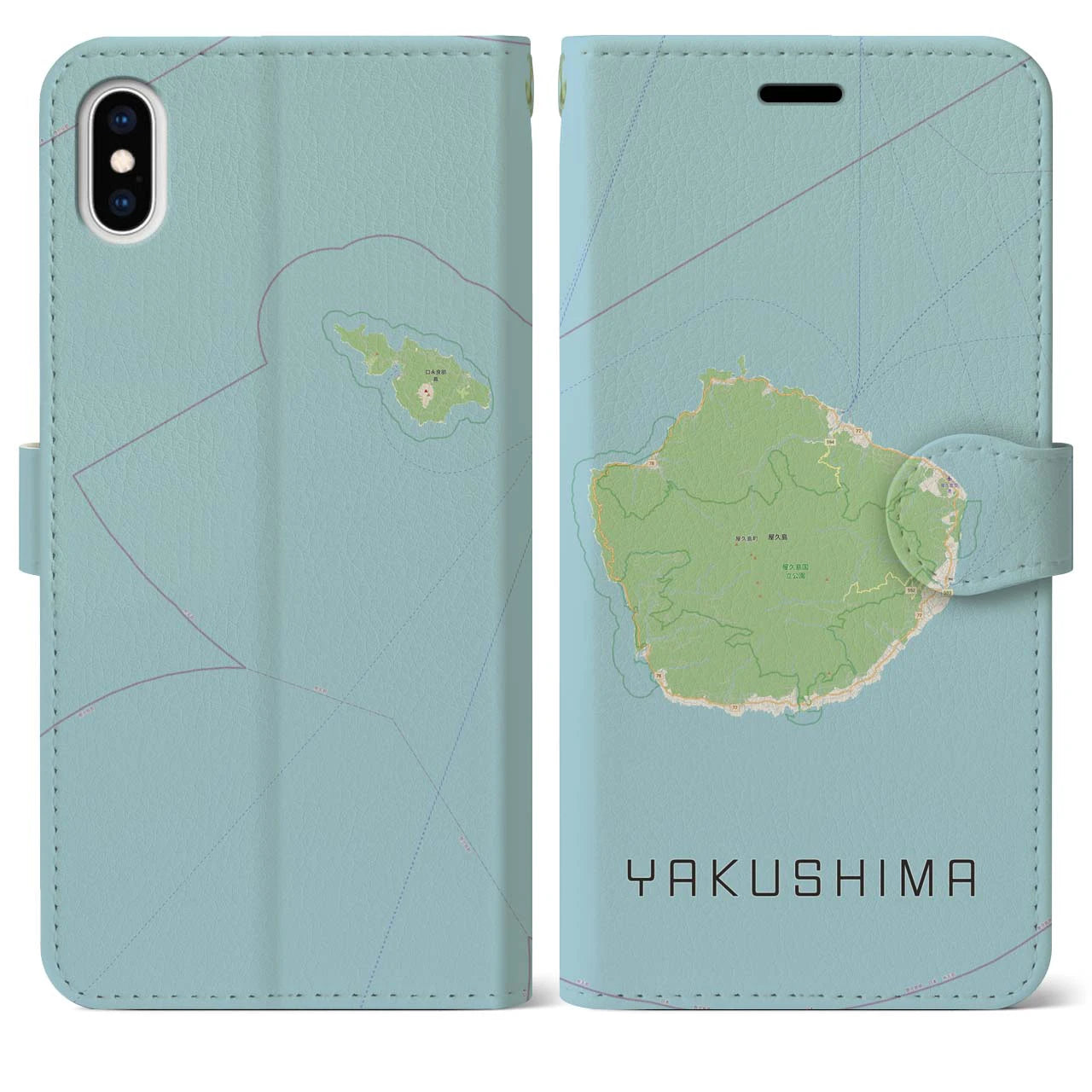 【屋久島(鹿児島県)】地図柄iPhoneケース(手帳タイプ)ナチュラル・iPhone XS Max 用
