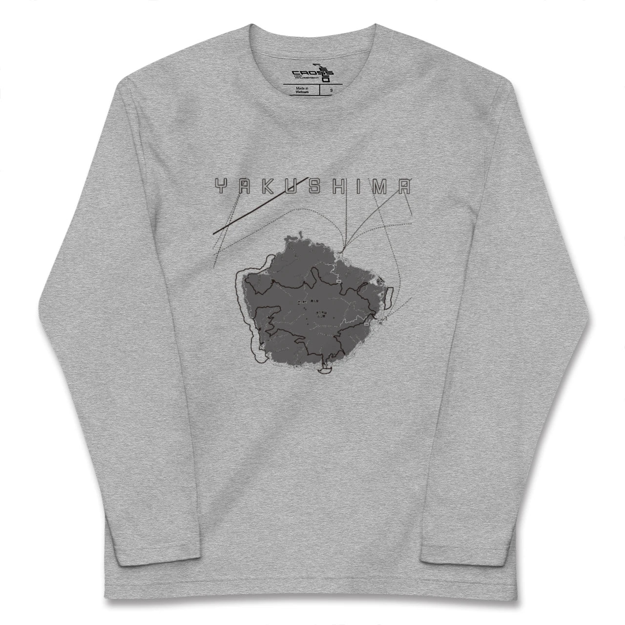 【屋久島(鹿児島県)】地図柄ロングスリーブTシャツ
