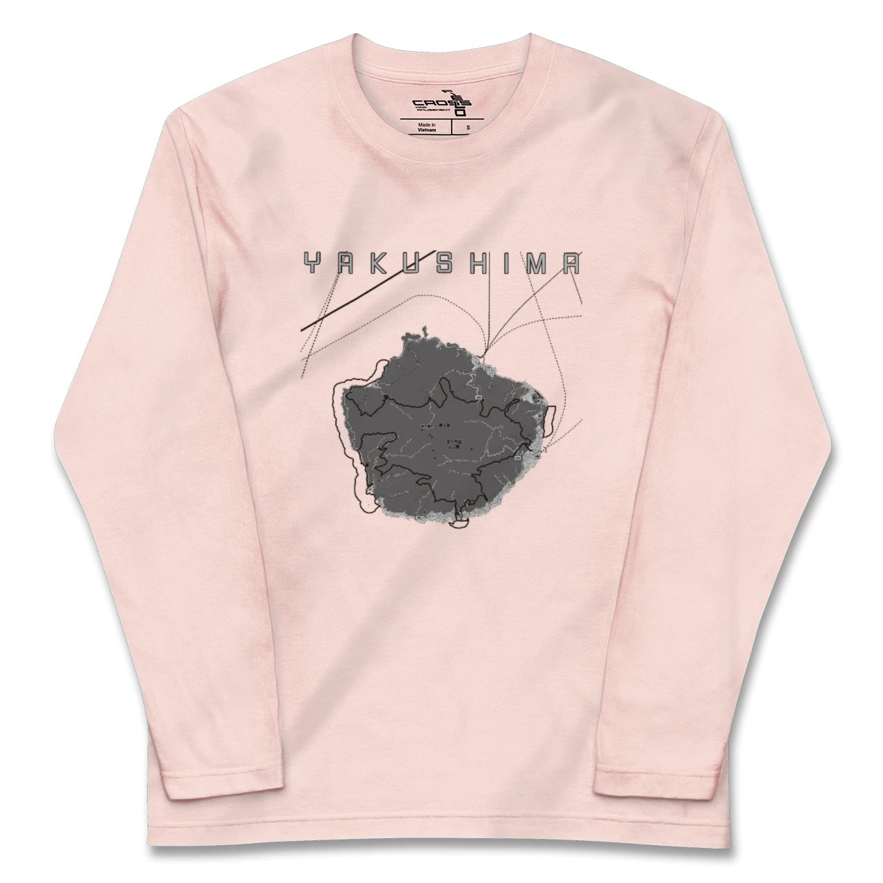 【屋久島(鹿児島県)】地図柄ロングスリーブTシャツ