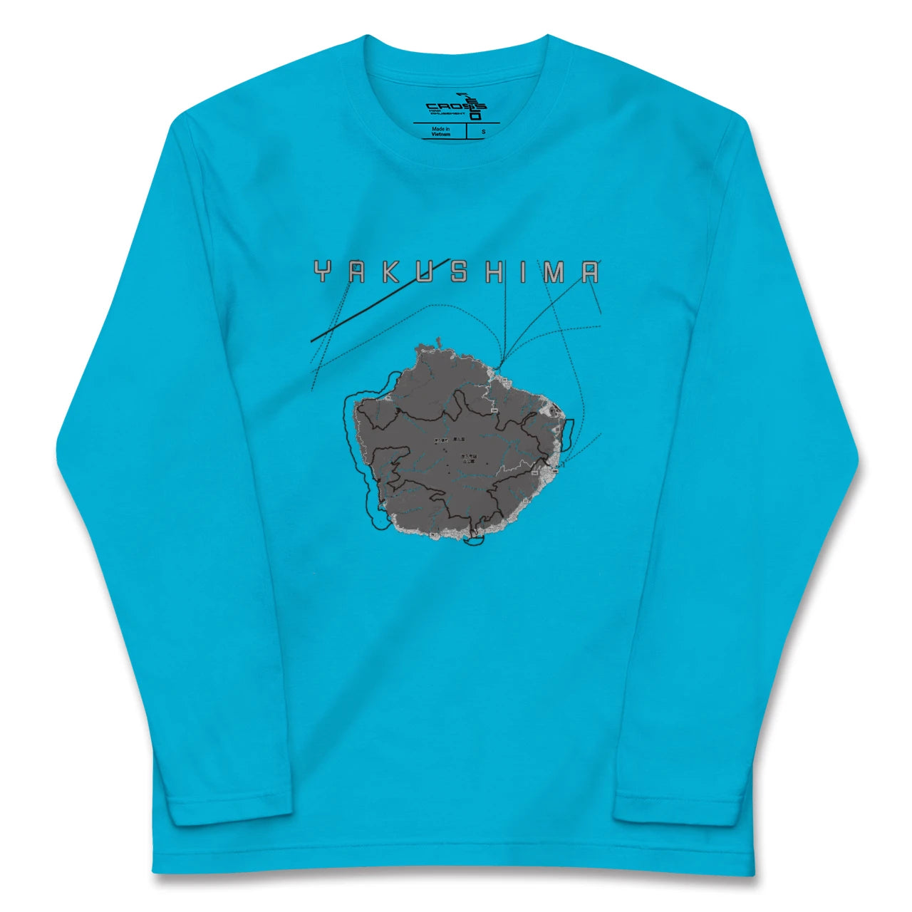 【屋久島(鹿児島県)】地図柄ロングスリーブTシャツ