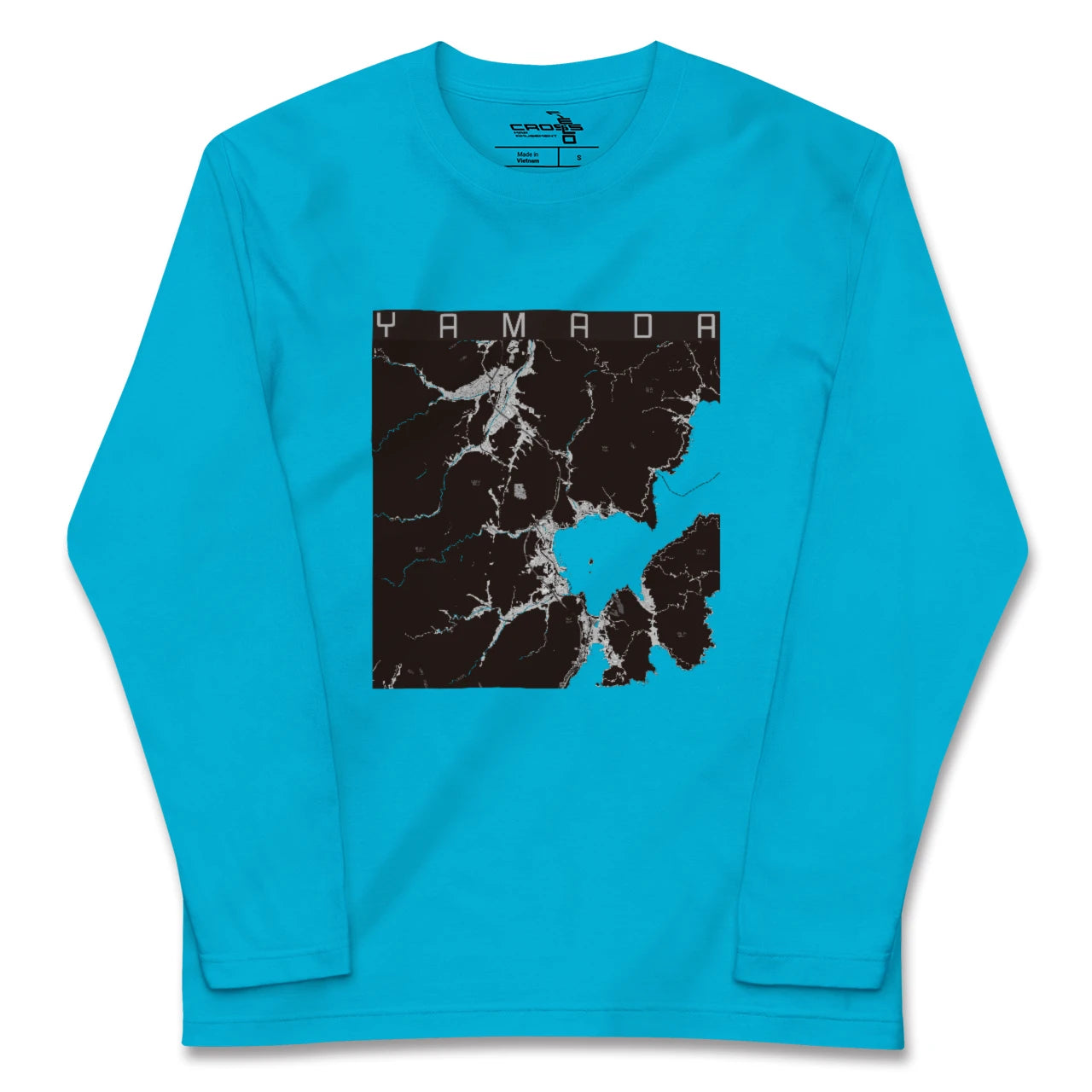 【山田(岩手県)(岩手県)】地図柄ロングスリーブTシャツ