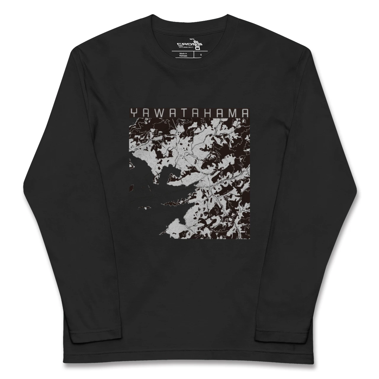 【八幡浜(愛媛県)】地図柄ロングスリーブTシャツ