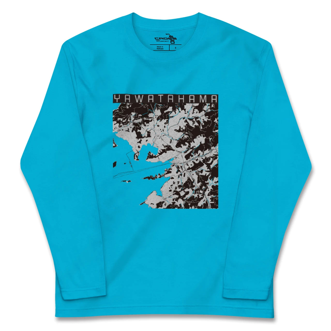 【八幡浜(愛媛県)】地図柄ロングスリーブTシャツ