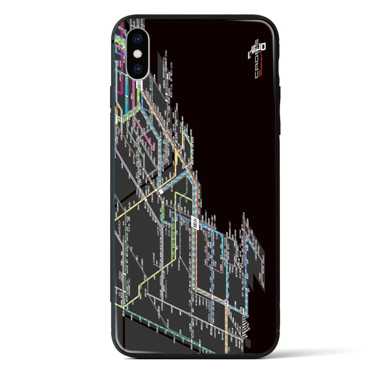 【横浜路線図】地図柄iPhoneケース(背面ガラスタイプ・ブラック)iPhone XS Max 用