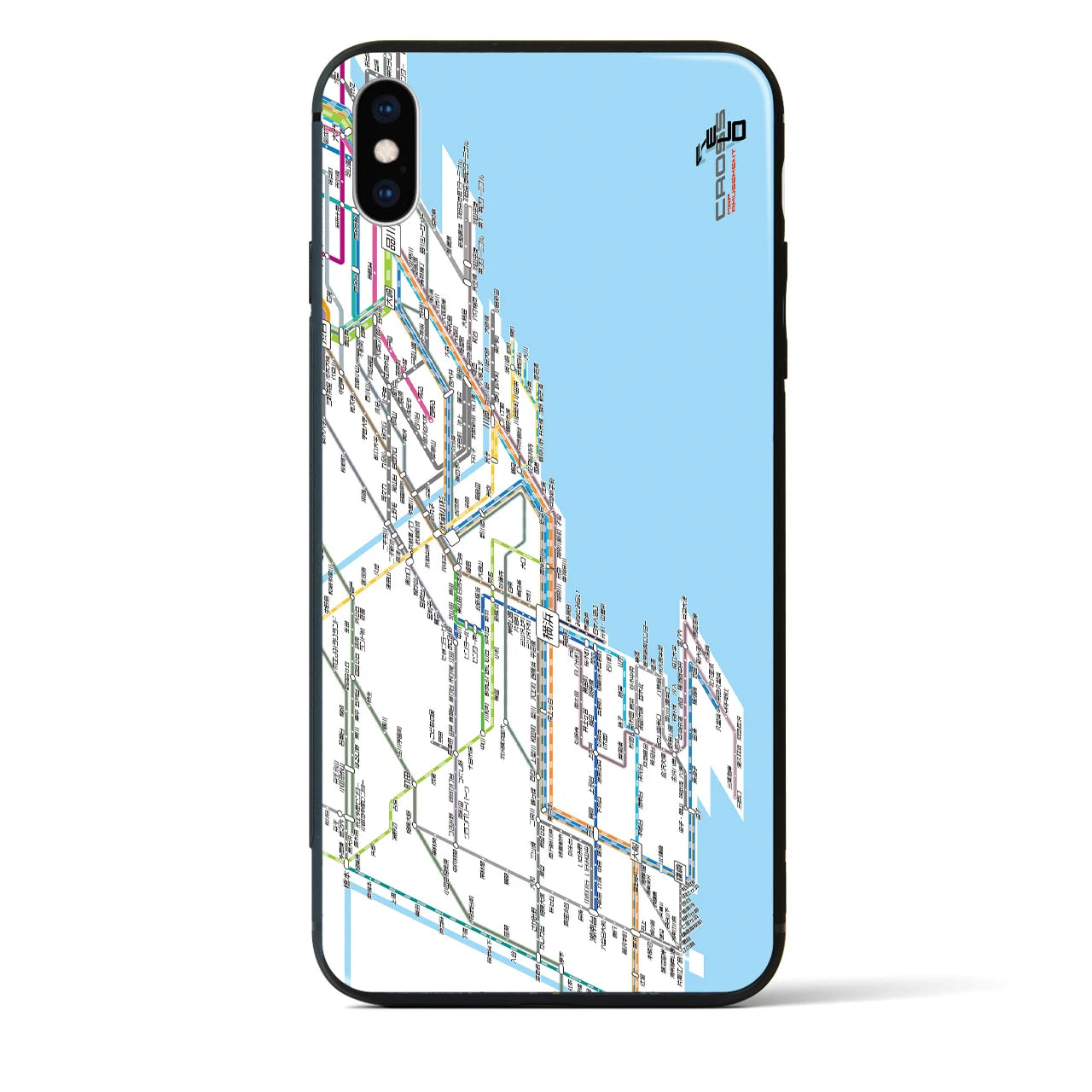 【横浜路線図】地図柄iPhoneケース(背面ガラスタイプ・ホワイト)iPhone XS Max 用