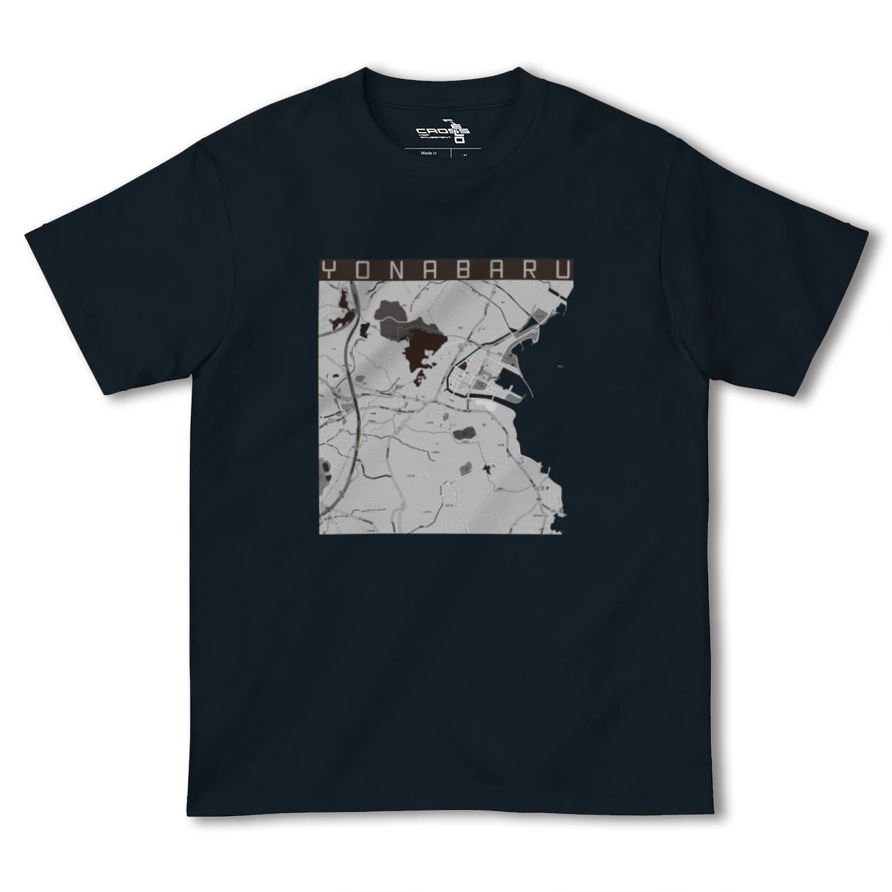 【与那原(沖縄県)】地図柄ヘビーウェイトTシャツ