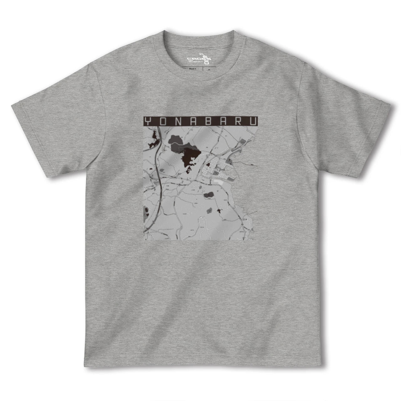 【与那原(沖縄県)】地図柄ヘビーウェイトTシャツ
