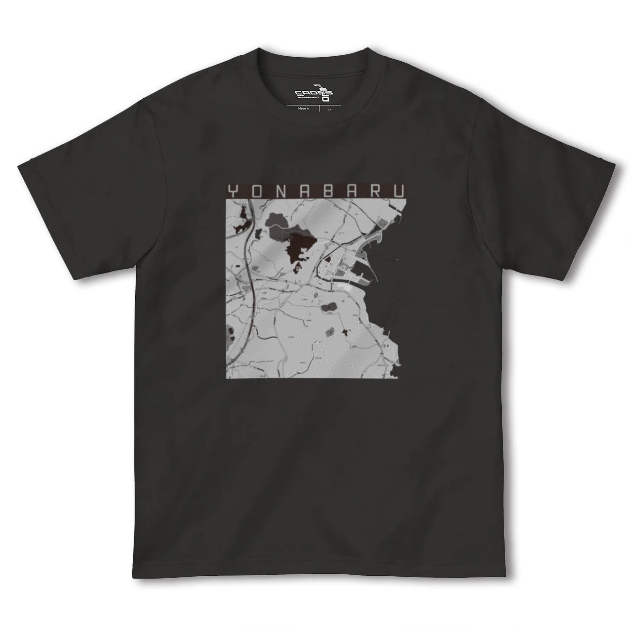 【与那原(沖縄県)】地図柄ヘビーウェイトTシャツ