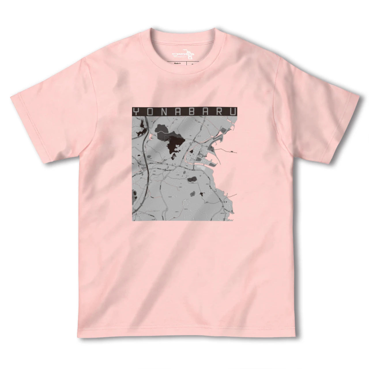 【与那原(沖縄県)】地図柄ヘビーウェイトTシャツ