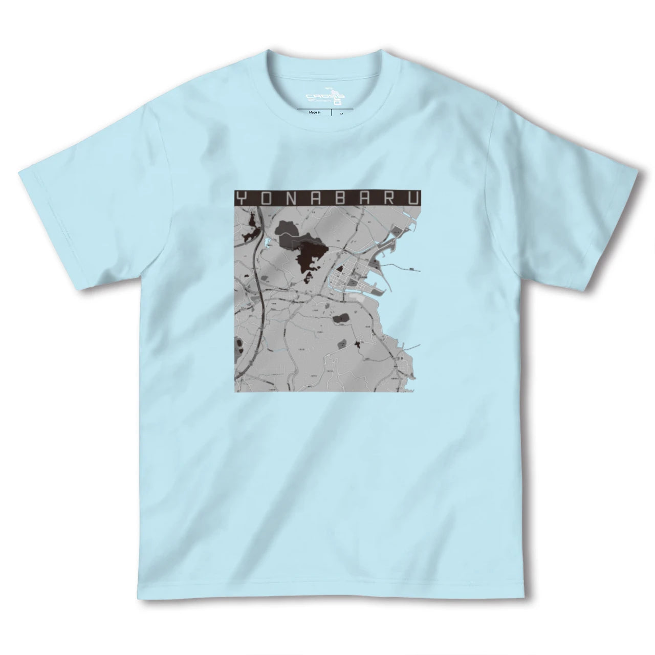 【与那原(沖縄県)】地図柄ヘビーウェイトTシャツ