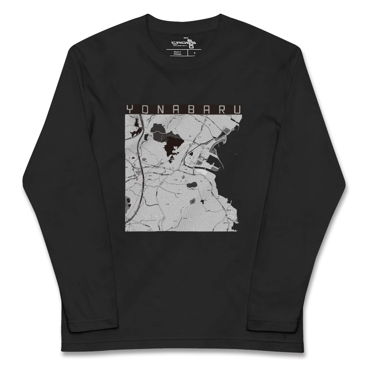 【与那原(沖縄県)】地図柄ロングスリーブTシャツ