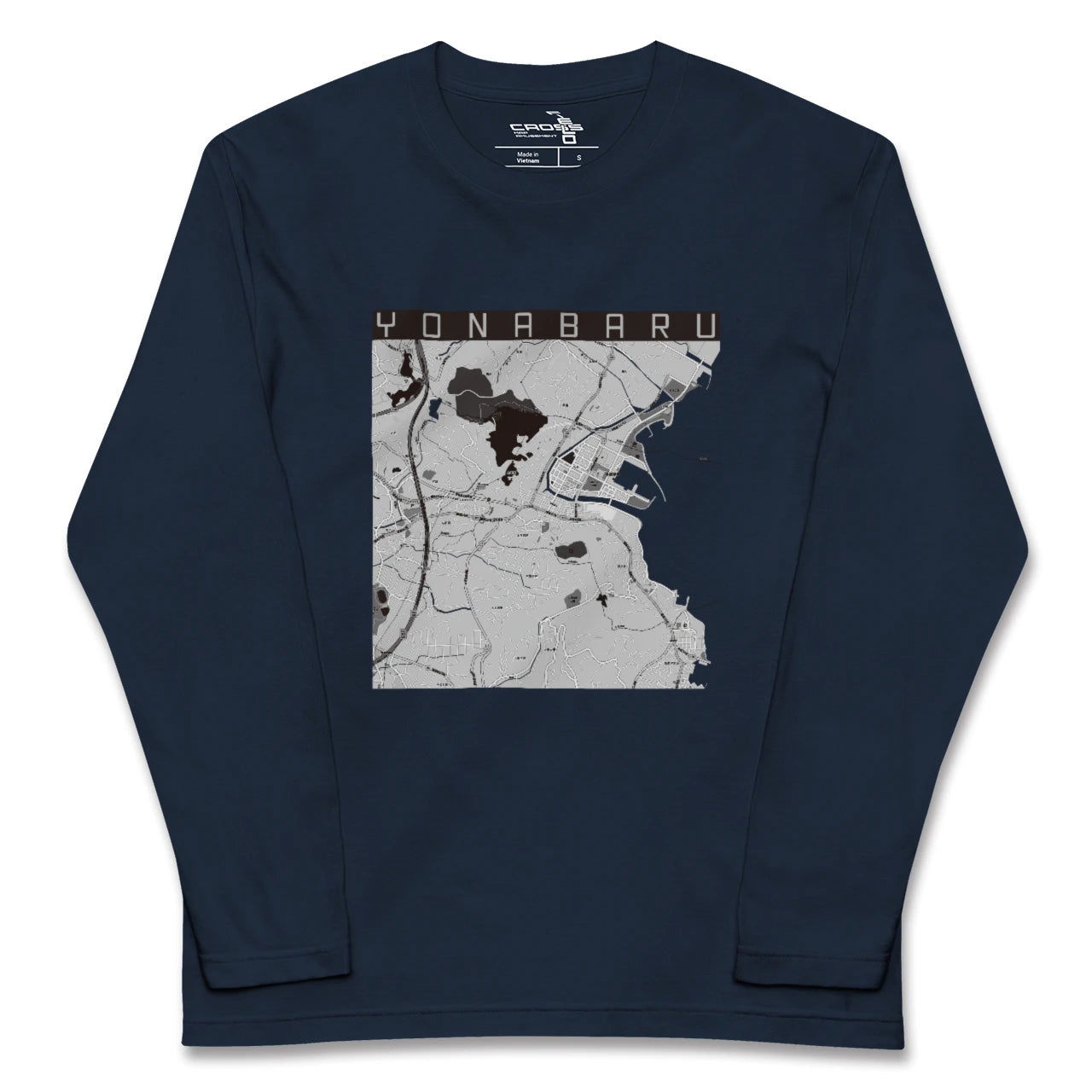 【与那原(沖縄県)】地図柄ロングスリーブTシャツ