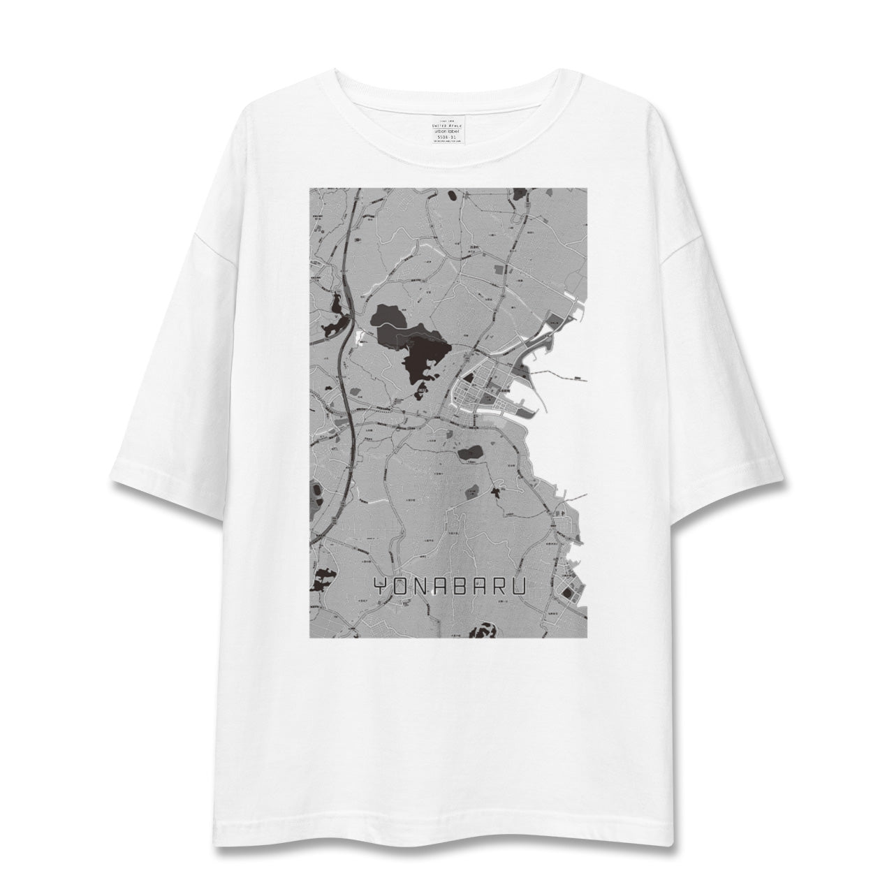 【与那原(沖縄県)】地図柄ビッグシルエットTシャツ