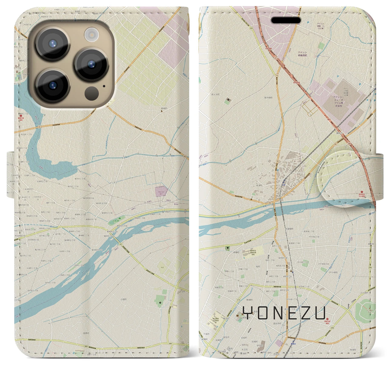 【米津(愛知県)】地図柄iPhoneケース(手帳タイプ)ナチュラル・iPhone 14 Pro Max 用