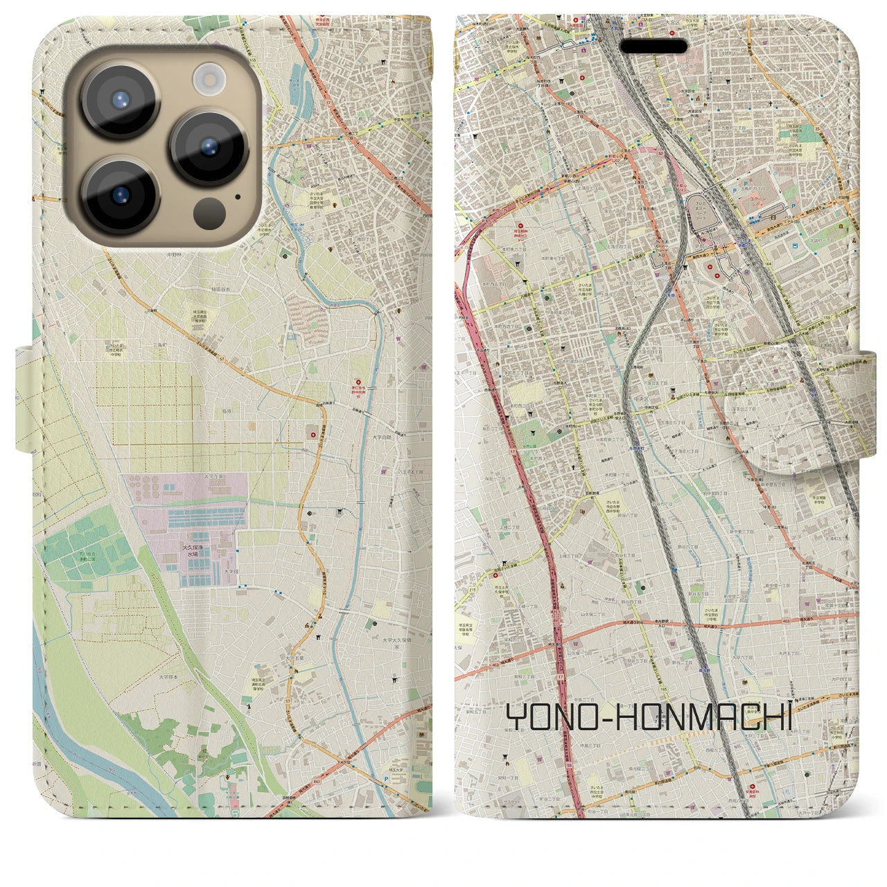 【与野本町(埼玉県)】地図柄iPhoneケース(手帳タイプ)ナチュラル・iPhone 14 Pro Max 用