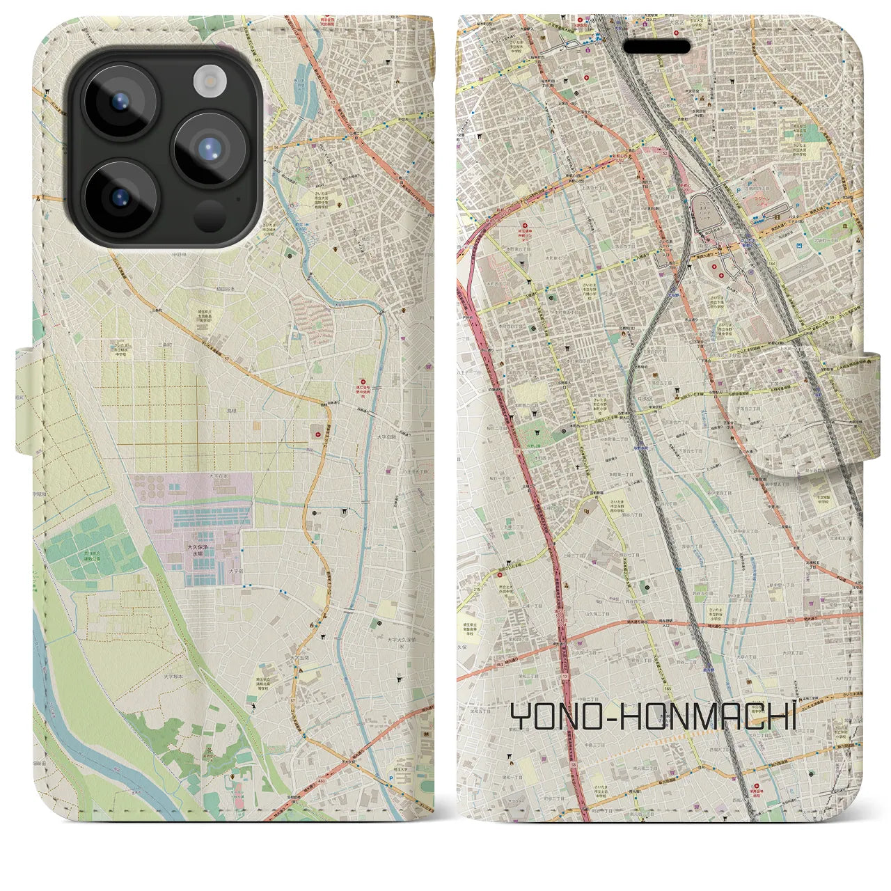 【与野本町(埼玉県)】地図柄iPhoneケース(手帳タイプ)ナチュラル・iPhone 15 Pro Max 用