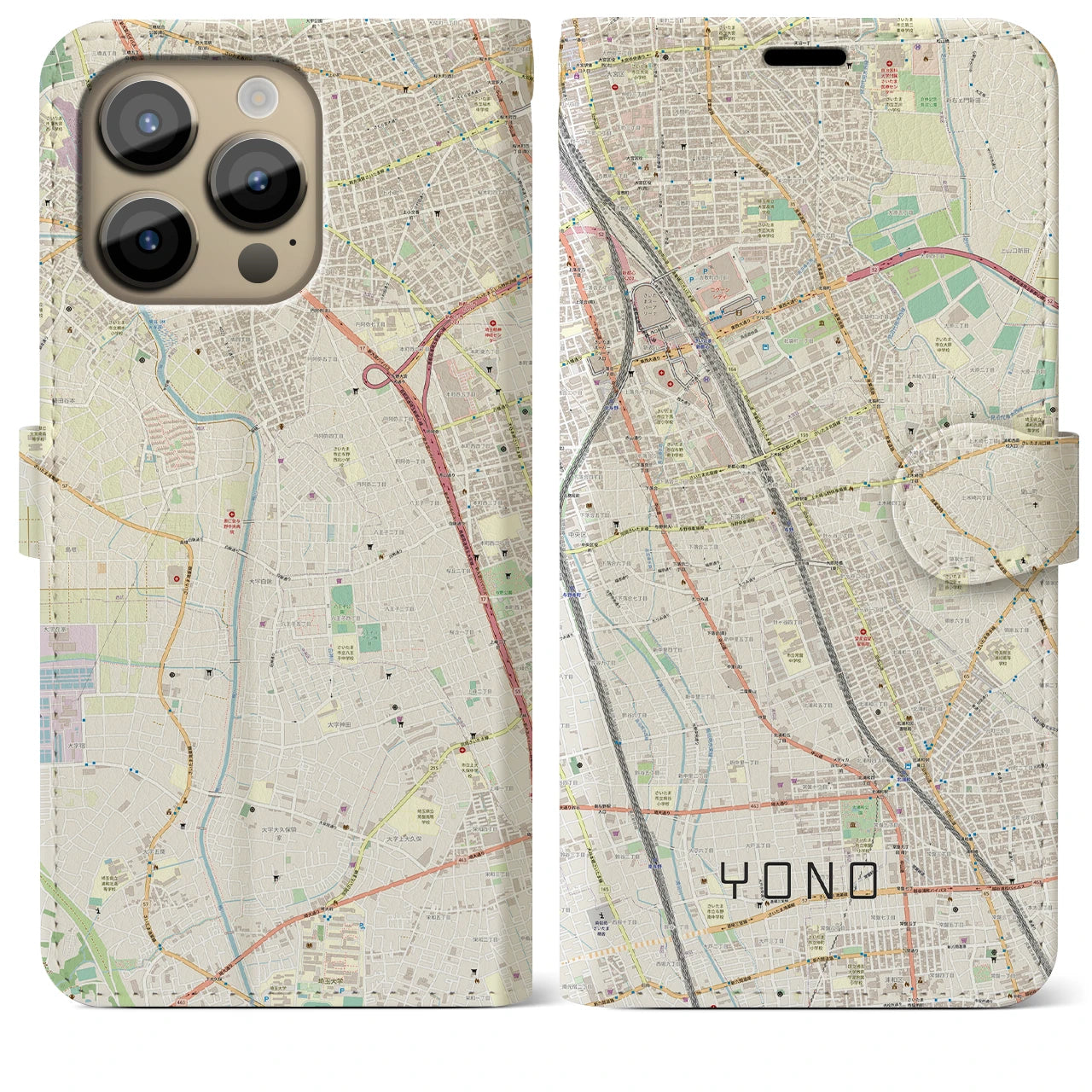 【与野(埼玉県)】地図柄iPhoneケース(手帳タイプ)ナチュラル・iPhone 14 Pro Max 用