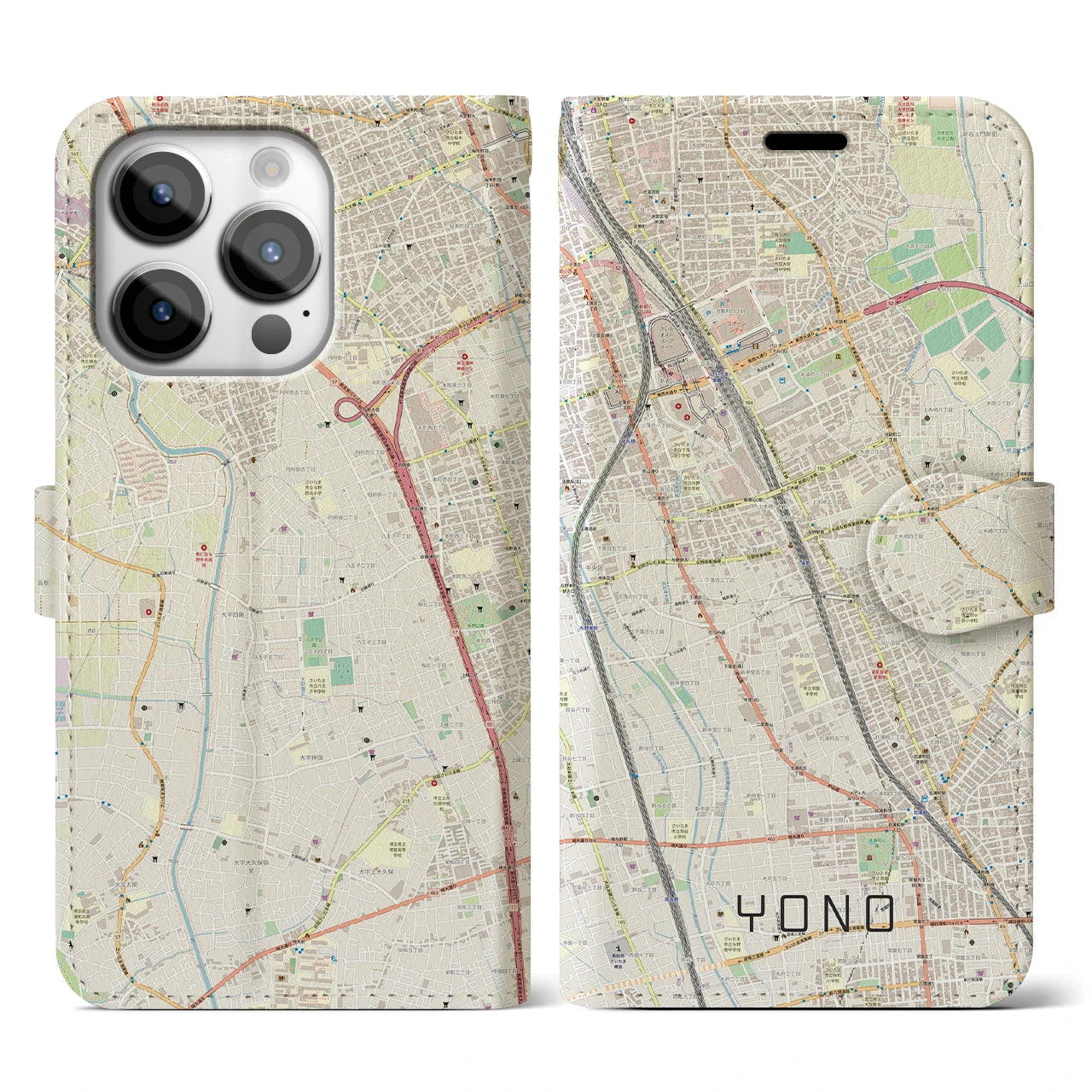 【与野(埼玉県)】地図柄iPhoneケース(手帳タイプ)ナチュラル・iPhone 14 Pro 用