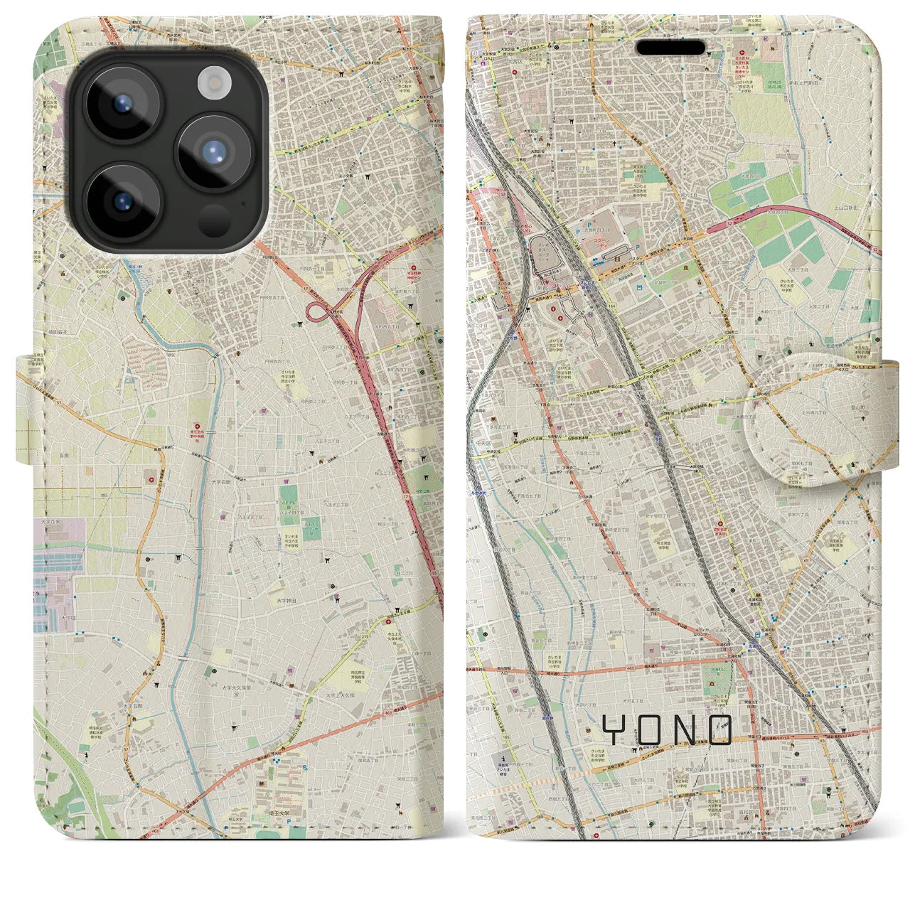 【与野(埼玉県)】地図柄iPhoneケース(手帳タイプ)ナチュラル・iPhone 15 Pro Max 用