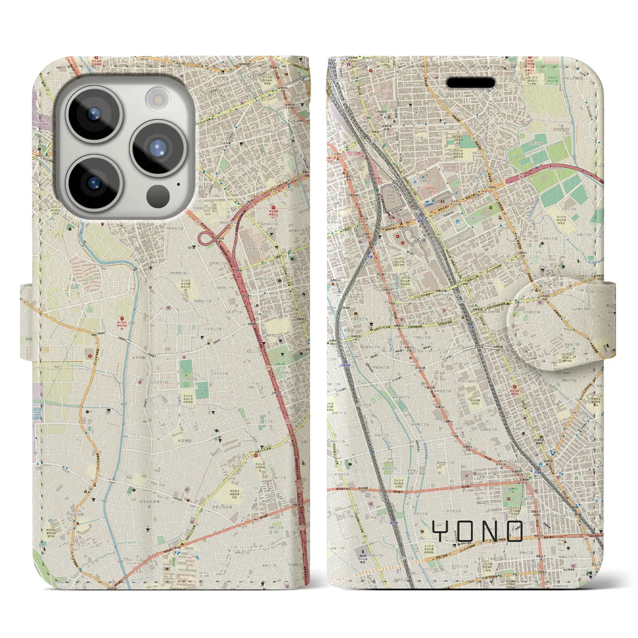 【与野(埼玉県)】地図柄iPhoneケース(手帳タイプ)ナチュラル・iPhone 15 Pro 用