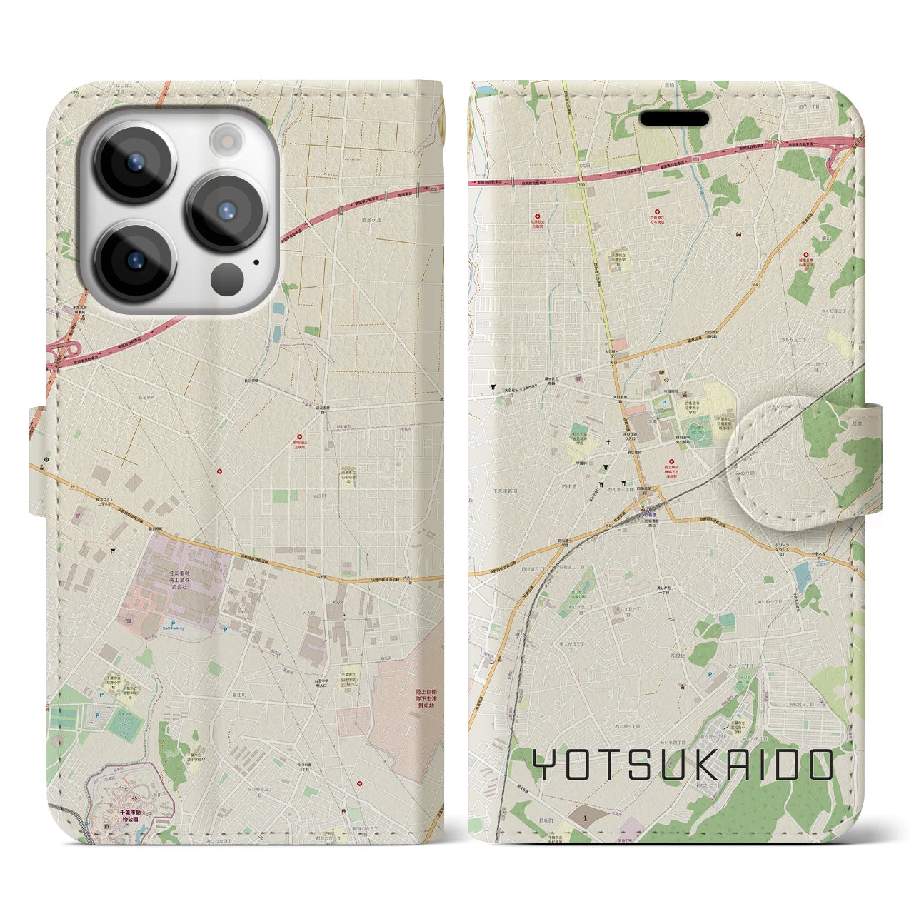【四街道(千葉県)】地図柄iPhoneケース(手帳タイプ)ナチュラル・iPhone 14 Pro 用