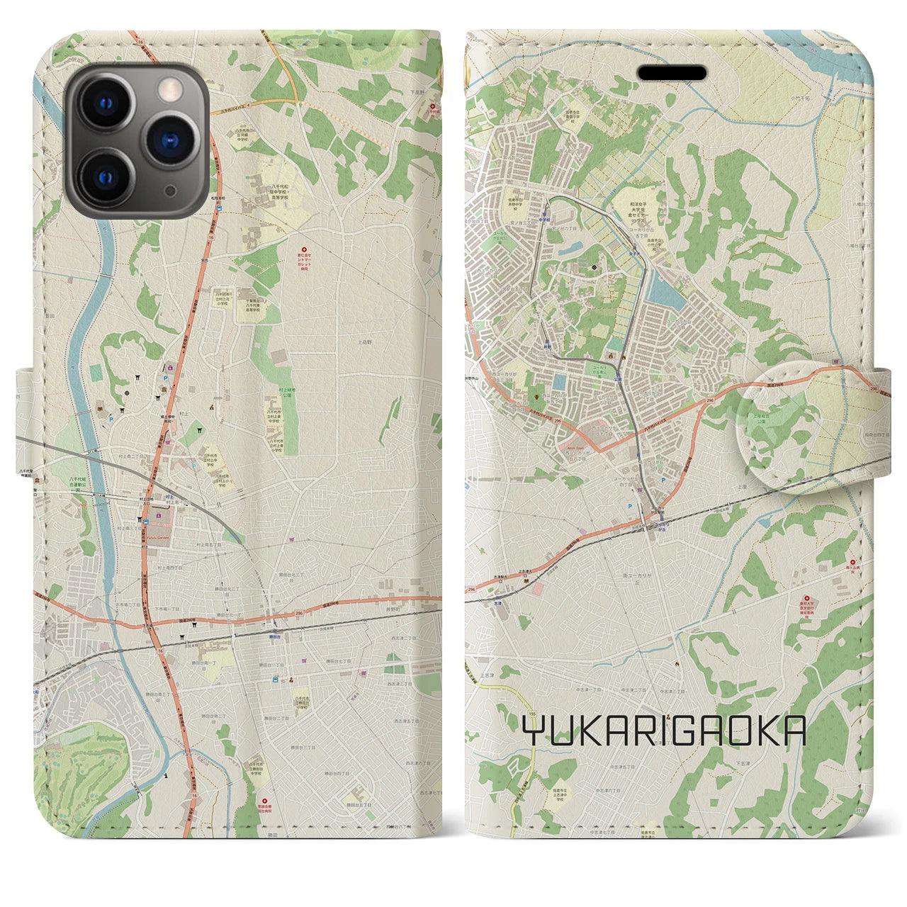 【ユーカリが丘(千葉県)】地図柄iPhoneケース(手帳タイプ)ナチュラル・iPhone 11 Pro Max 用
