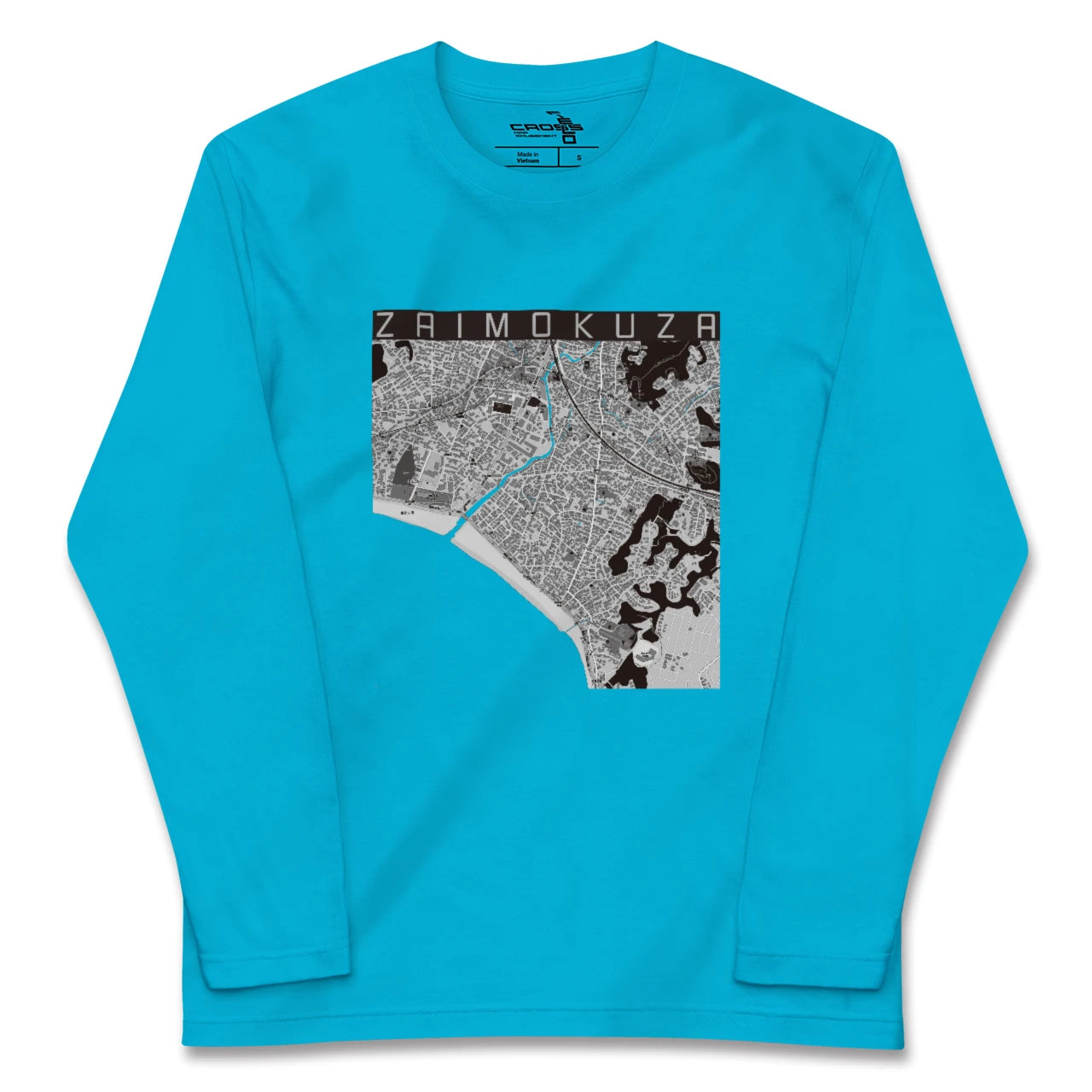【材木座(神奈川県)】地図柄ロングスリーブTシャツ