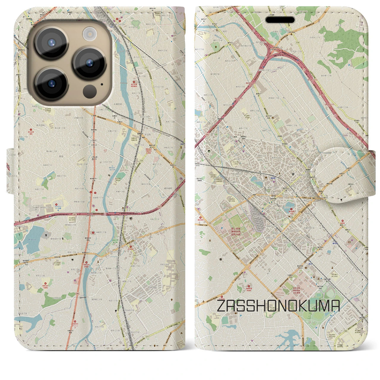【雑餉隈(福岡県)】地図柄iPhoneケース(手帳タイプ)ナチュラル・iPhone 14 Pro Max 用