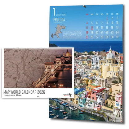 マップワールドカレンダー 2026 壁掛け用A3サイズ12ヶ月