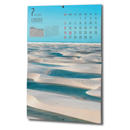 マップワールドカレンダー 2026 壁掛け用A3サイズ12ヶ月