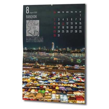 マップワールドカレンダー 2026 壁掛け用A3サイズ12ヶ月